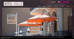 Desktop Screenshot of hotelaggelos.com